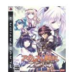 PS3Ϸ˹ս ZERO Ϸ/PS3Ϸ