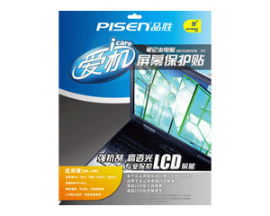 Ʒʤ�ʼǱ���Ļ������12.1�� ���� �ʼǱ����/Ʒʤ