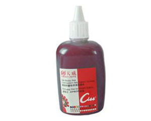 ����(����) ������EPSON������īϵͳ(��ɫ 100ML)