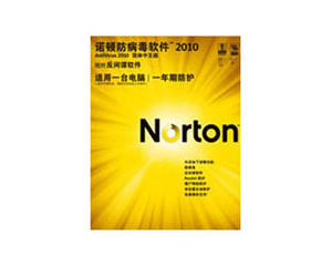 �������˷��������� 2010(1������)ͼƬ