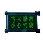 ��̩����3906˫��ɫ LED��ʾ��/��̩