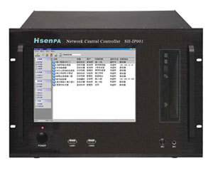 ��ɭ SH-IP901 ����㲥�ֿط�����ͼƬ