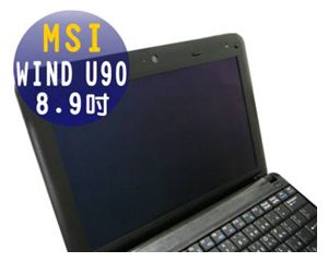 EZstick MSI WIND U90����ר��ħ�þ���өĻ������ͼƬ