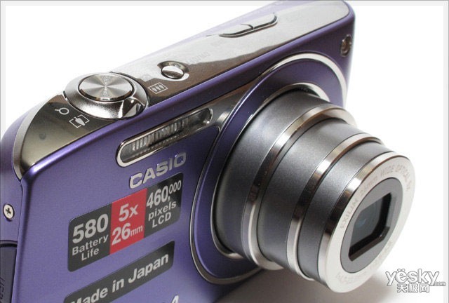����ŷEX-Z2000