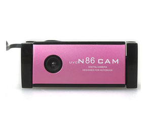 ������ҫ-���N86��������ͷ