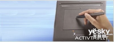 ��������˹ACTIVTablet���ΰ�