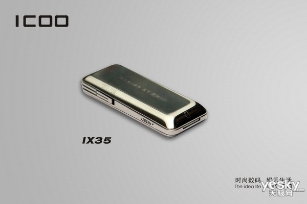 ICOO IX35(4GB)