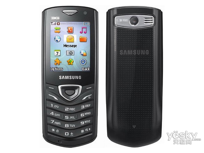 三星c5010 squash 整体外观 第2张(共2张)