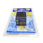 ����ͨJVC BN-VF714 ���/����ͨ