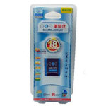 ʥ�������� 1137C ���/ʥ����