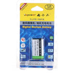 ��С���´�CRV3 ���/��С��