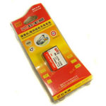 ��ë������SLB1137D ���/��ë��