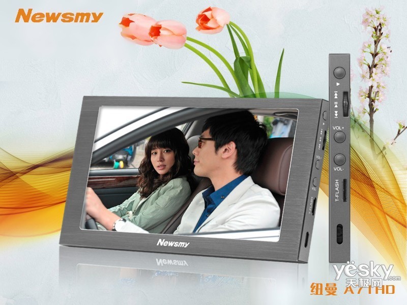 Ŧ��A71HD(4GB)