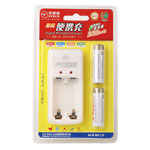 ����ʢ2400mAh������ ��Яʽ�������װ ���/����ʢ