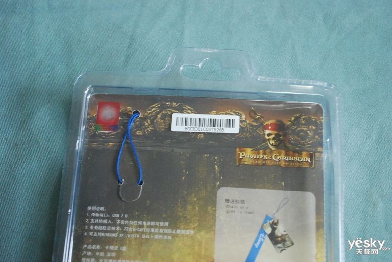 ��ʿ�ῨƬϵ��-����(8GB)