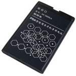 ŵ 5800 1350mAh /