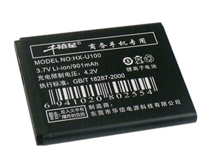 ǧ�������� U100 901mAh