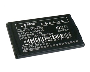 ǧ���ǿ��� F608 1150mAhͼƬ