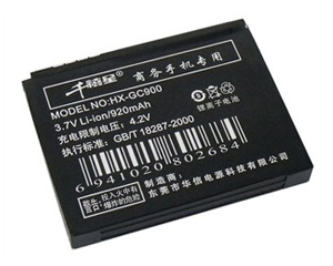 ǧLG GC900 920mAh