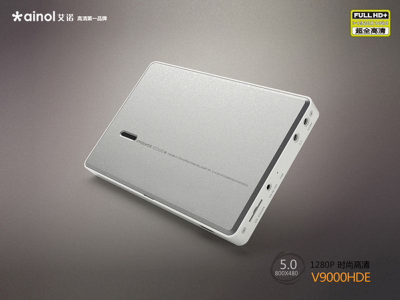 ��ŵV9000HDE(8GB)