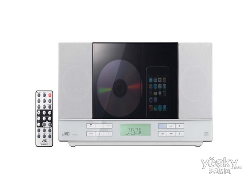 JVC NX-PB10