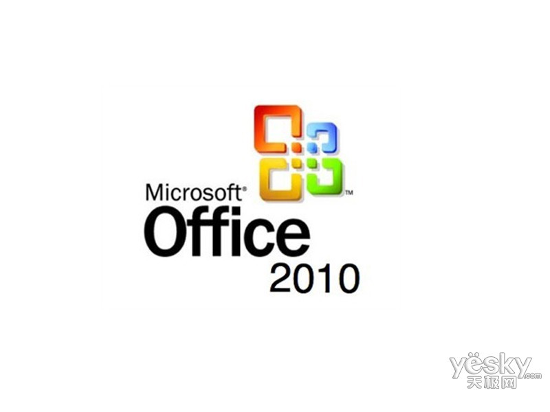 ΢��Office רҵ��ǿ�� 2010