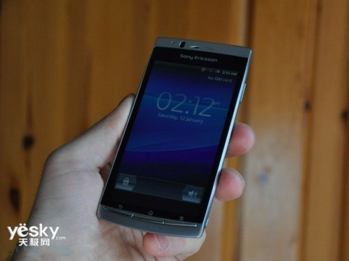 ᰮXperia arc LT15i