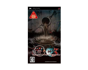 PSP��Ϸ����֮��3 �����������¼�����ͼƬ