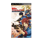 PSP游戏战场女武神2：加利亚王立士官学校 游戏软件/PSP游戏