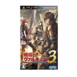 PSP游戏战场女武神3：尘封的硝烟 游戏软件/PSP游戏