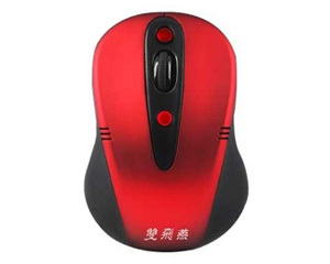 双飞燕G9-370FX