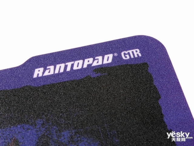 RantoPad GTR ν-
