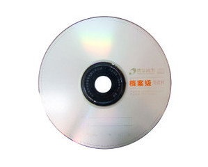 同方档案级 52速 CD-R(单片装)