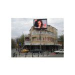 ��ʢ P16�������LED��ʾ�� LED��ʾ��/��ʢ