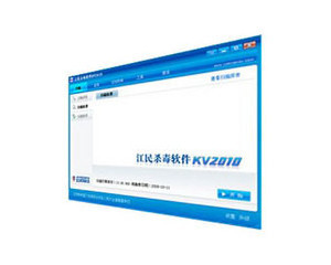 ����Ƽ� ����KV2010(5������)ͼƬ