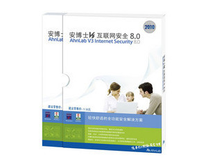 ����ʿ V3 internet security 8.0 2010(�����)