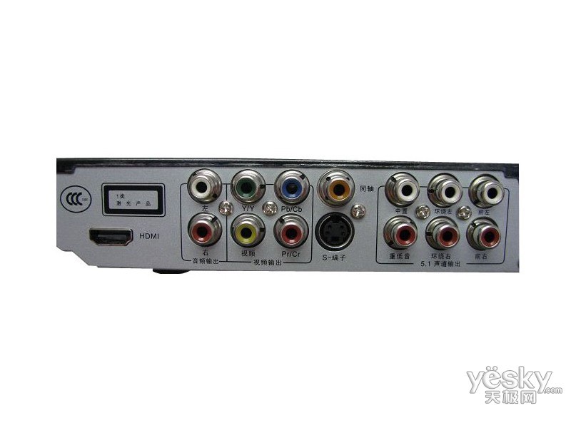��άDV-515