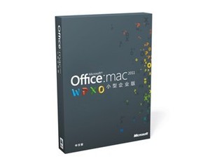 ƻMicrosoft Office for Mac 2011 Сҵ-1װ