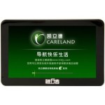 ������Z20(8GB)