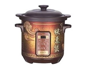 美的MD-ZGS50A