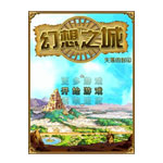 �ֻ���Ϸ ����֮��-ʧ��ķ�ӡ