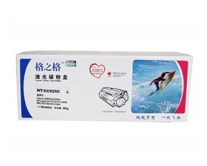 ��֮��NT-CC925C(����CRG-925/CE285A)ͼƬ