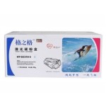 ��֮��NT-CC318C(����Canon 318Y/HP CB533Y) ����/��֮��