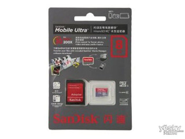 Mobile Ultra Micro SDHC Class6(8GB)