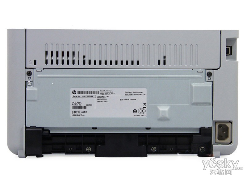 ���� LaserJet Pro P1106(CE653A)