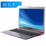 ����530U3C-A0B