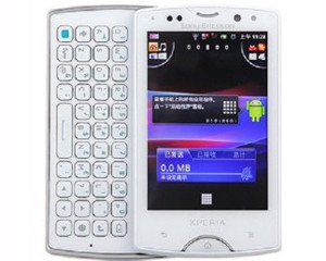 ���ᰮ����SK17i(Xperia mini Pro)
