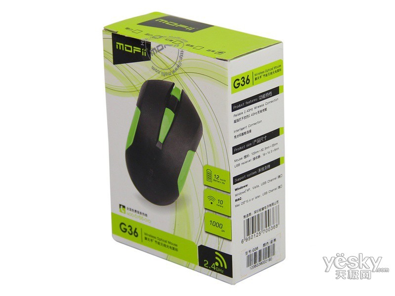 Ħ����G36�������