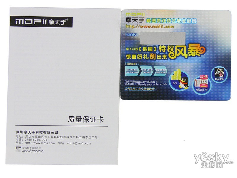 Ħ����G36�������