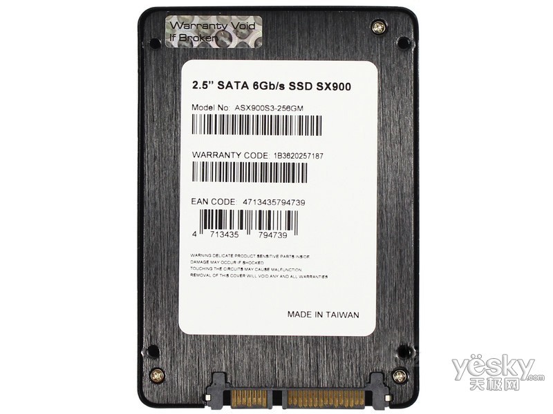 XPG SX900(128GB)